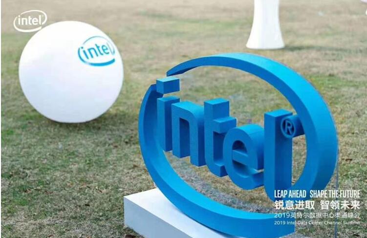 jinpin was invited to participate in the 2019 intel Data Cen