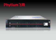 KU 2008-FT Domestic Phytium Server